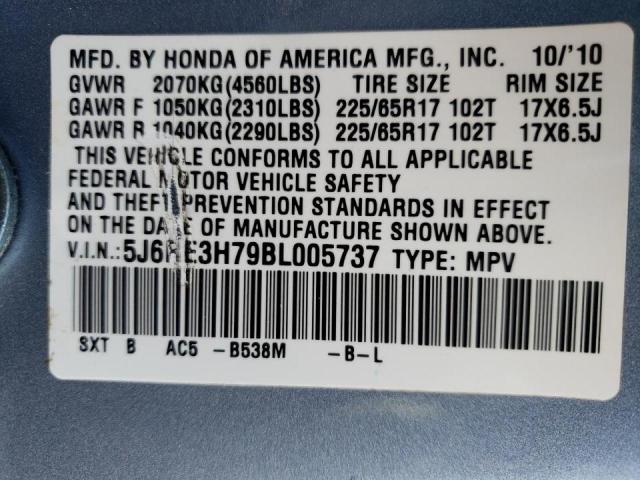 Photo 9 VIN: 5J6RE3H79BL005737 - HONDA CR-V EXL 