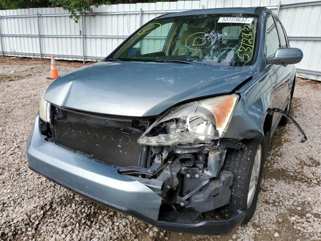 Photo 8 VIN: 5J6RE3H79BL055845 - HONDA CR-V EXL 