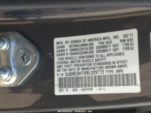 Photo 8 VIN: 5J6RE3H7XBL029772 - HONDA CR-V 