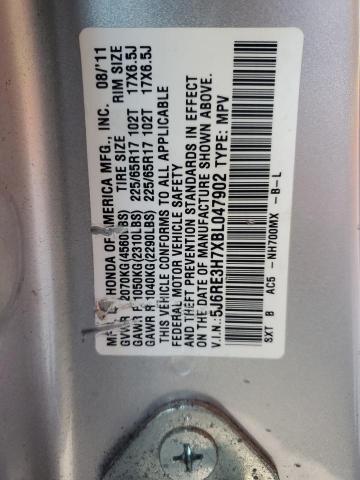 Photo 12 VIN: 5J6RE3H7XBL047902 - HONDA CR-V EXL 