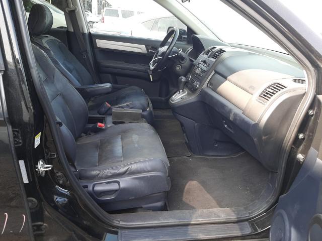 Photo 4 VIN: 5J6RE3H7XBL049584 - HONDA CR-V EXL 