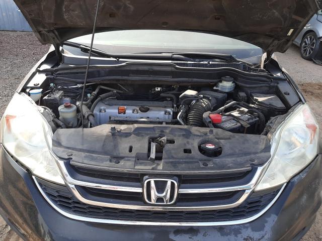 Photo 6 VIN: 5J6RE3H7XBL049584 - HONDA CR-V EXL 