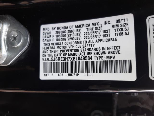 Photo 9 VIN: 5J6RE3H7XBL049584 - HONDA CR-V EXL 