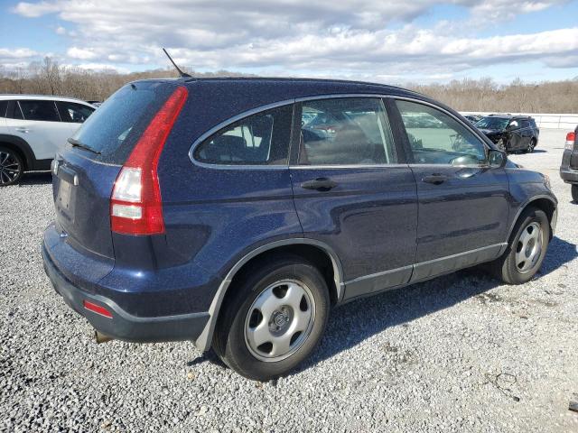 Photo 2 VIN: 5J6RE48307L005166 - HONDA CRV 