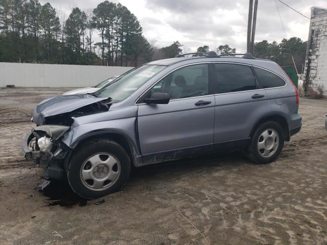 Photo 0 VIN: 5J6RE48307L009153 - HONDA CR-V LX 