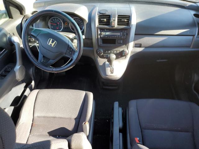 Photo 7 VIN: 5J6RE48307L817129 - HONDA CR-V LX 