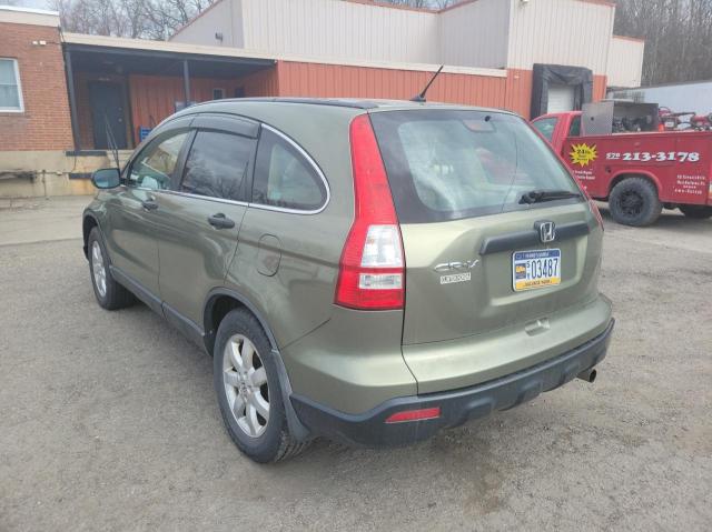 Photo 2 VIN: 5J6RE48308L040436 - HONDA CRV 