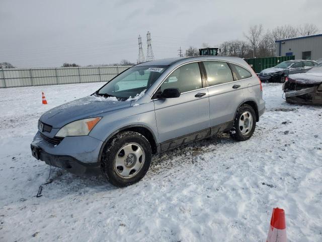 Photo 0 VIN: 5J6RE48309L026537 - HONDA CRV 