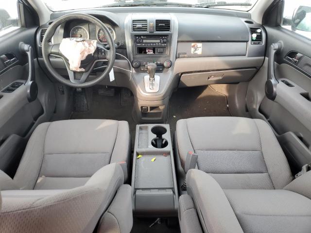 Photo 7 VIN: 5J6RE48309L026537 - HONDA CRV 