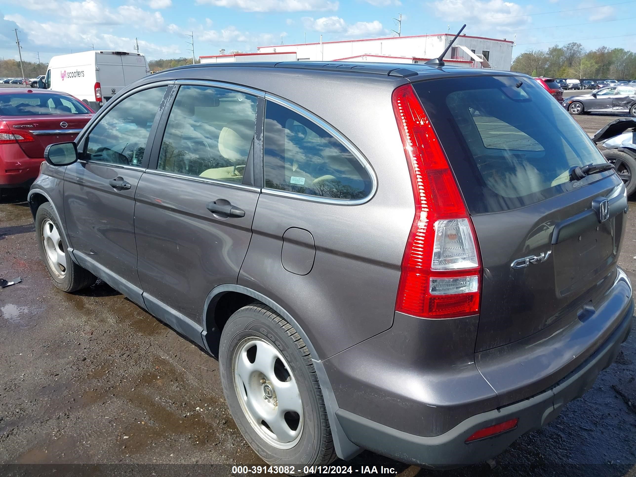 Photo 2 VIN: 5J6RE48309L063829 - HONDA CR-V 