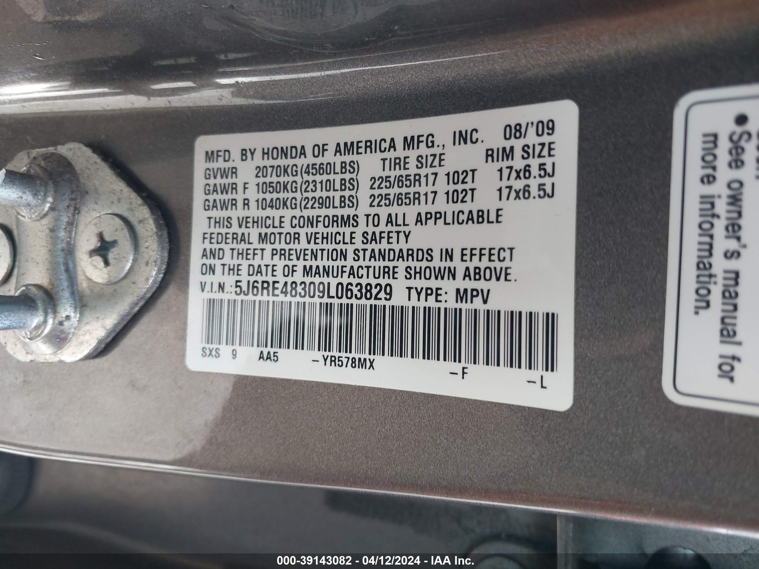 Photo 8 VIN: 5J6RE48309L063829 - HONDA CR-V 