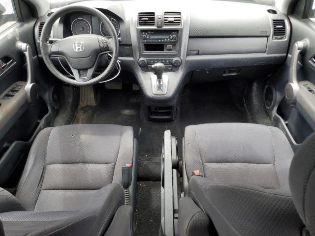 Photo 7 VIN: 5J6RE48309L813374 - HONDA CRV 