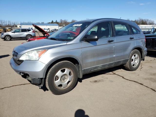 Photo 0 VIN: 5J6RE48318L025492 - HONDA CRV 