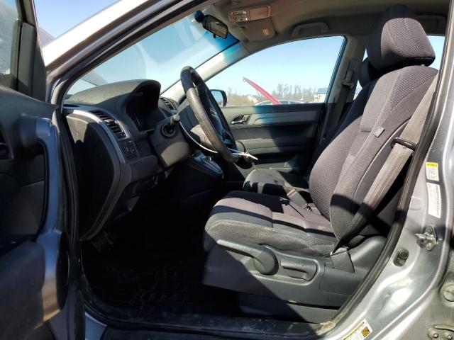 Photo 6 VIN: 5J6RE48318L025492 - HONDA CRV 