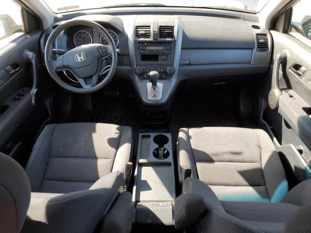 Photo 7 VIN: 5J6RE48318L025492 - HONDA CRV 