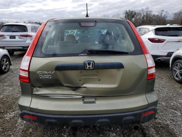 Photo 5 VIN: 5J6RE48318L050988 - HONDA CRV 