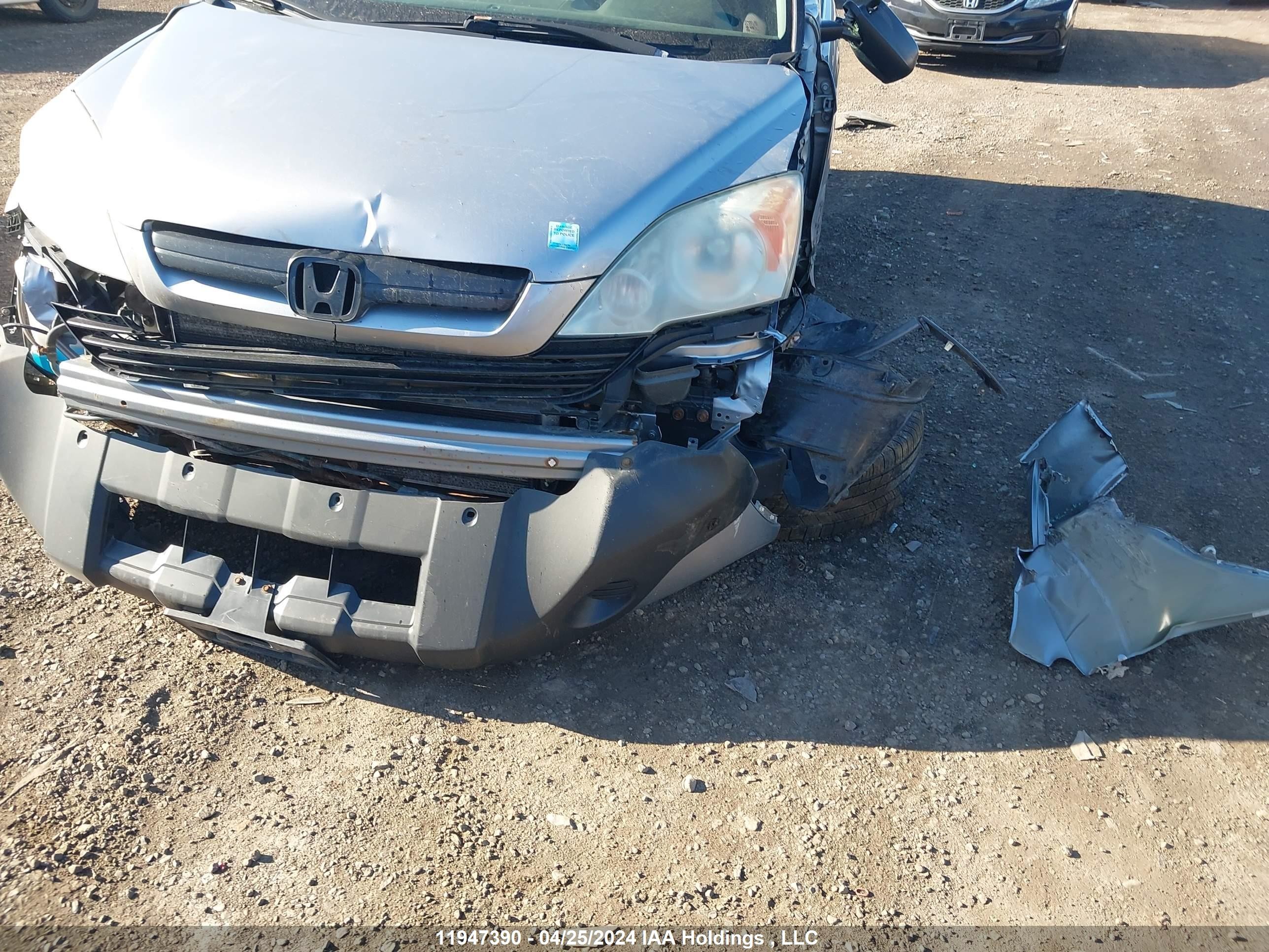 Photo 11 VIN: 5J6RE48318L809817 - HONDA CR-V 