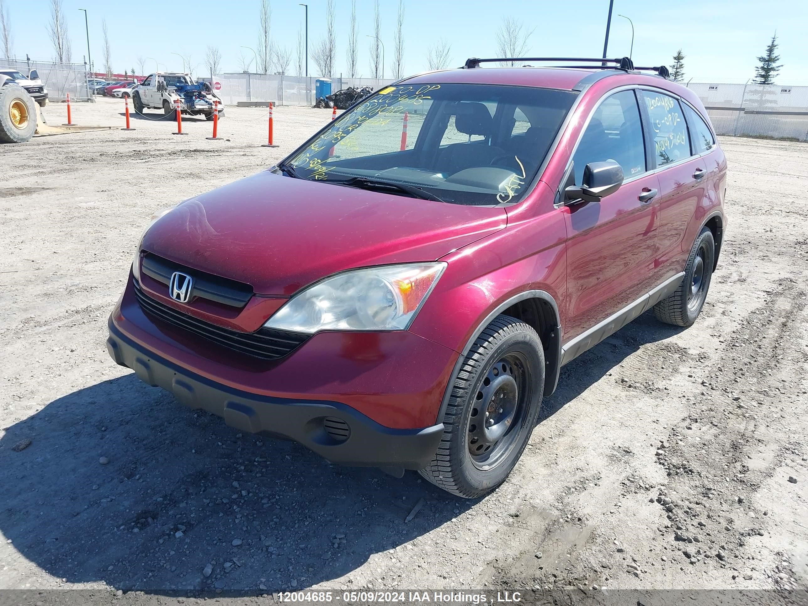 Photo 1 VIN: 5J6RE48318L818081 - HONDA CR-V 