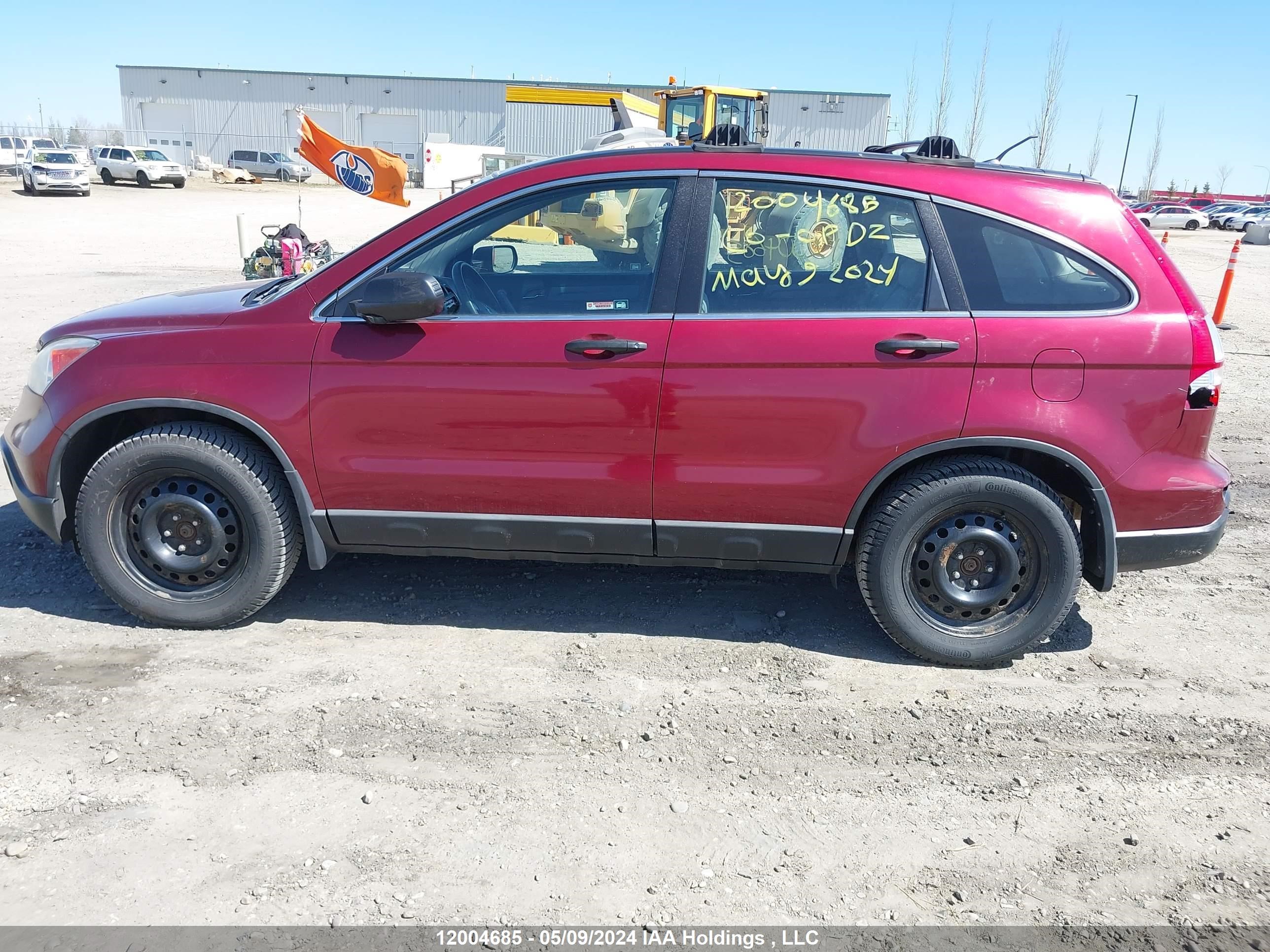 Photo 13 VIN: 5J6RE48318L818081 - HONDA CR-V 