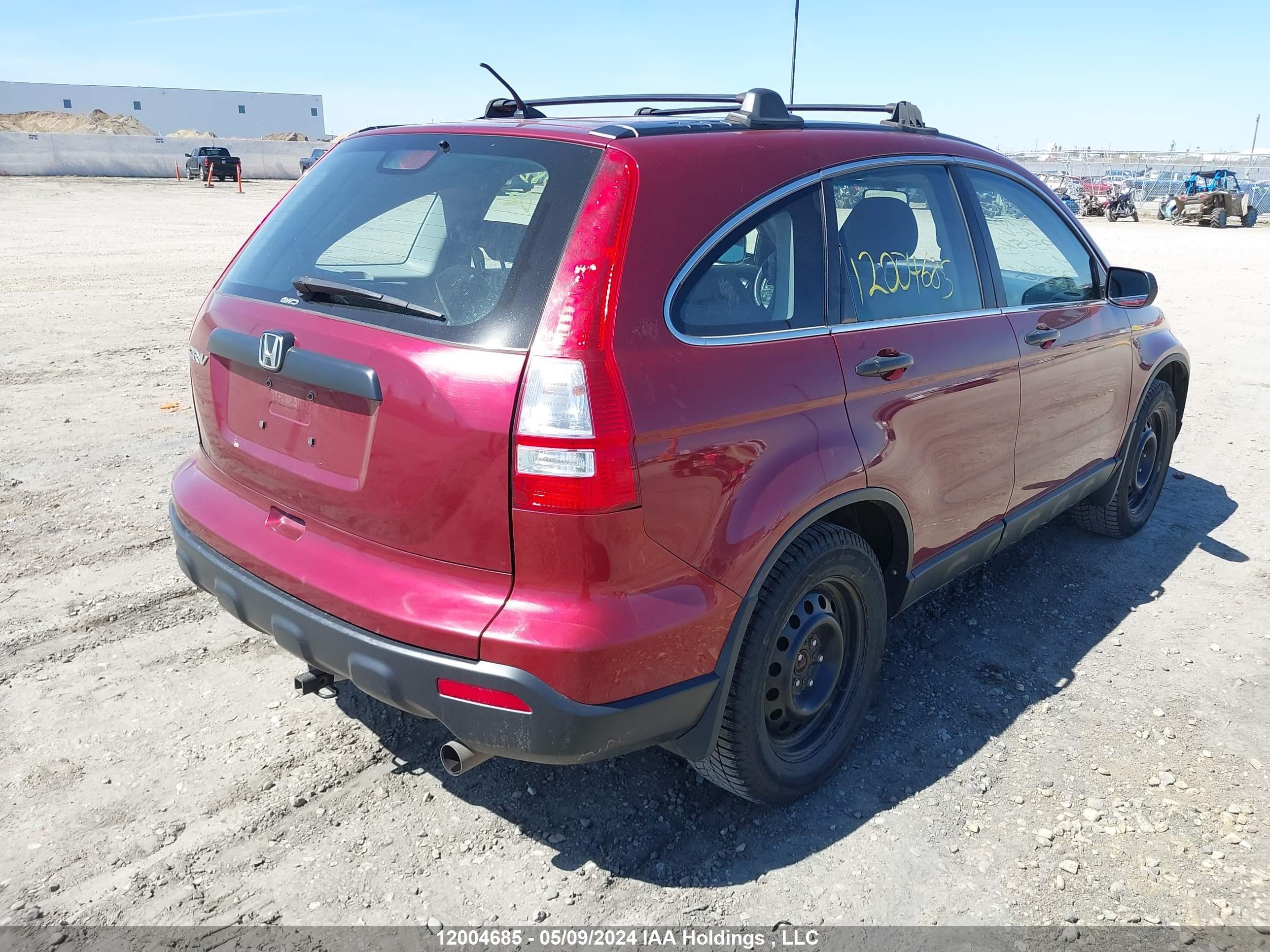 Photo 3 VIN: 5J6RE48318L818081 - HONDA CR-V 