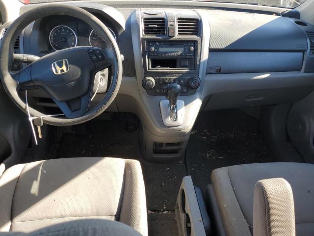 Photo 7 VIN: 5J6RE48319L048224 - HONDA CR-V LX 