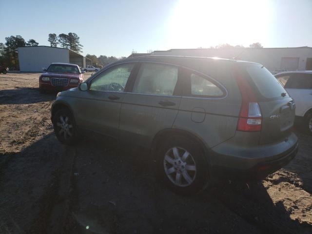 Photo 1 VIN: 5J6RE48327L011650 - HONDA CRV 