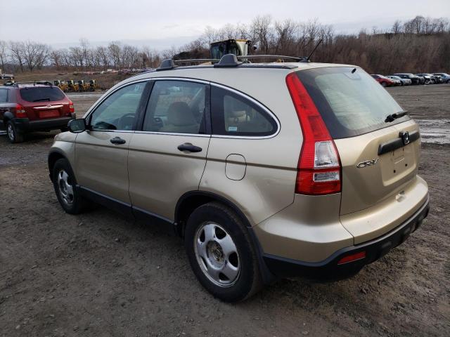 Photo 1 VIN: 5J6RE48327L015648 - HONDA CRV 