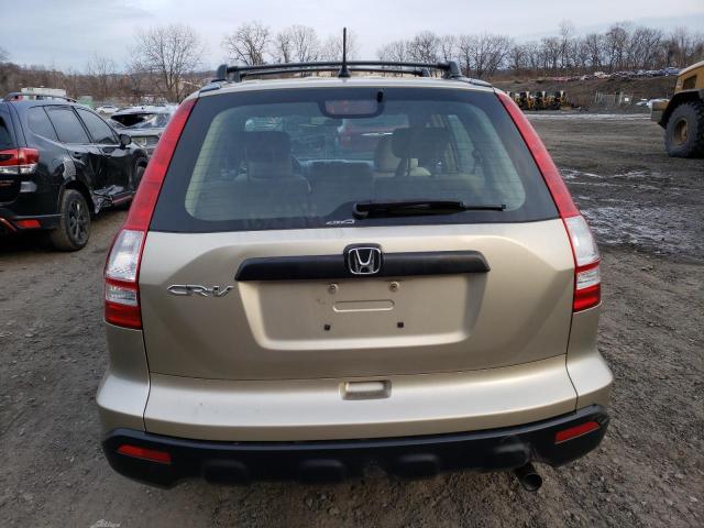 Photo 5 VIN: 5J6RE48327L015648 - HONDA CRV 