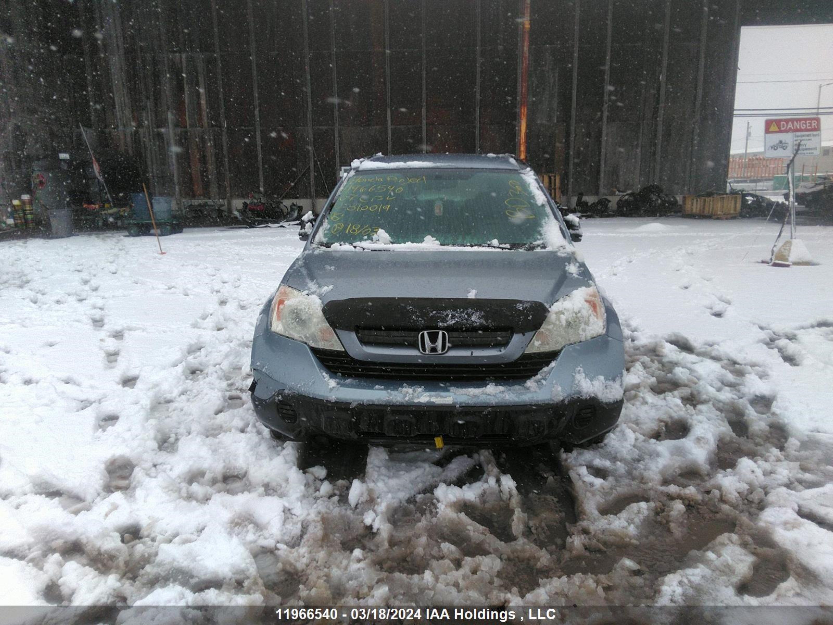 Photo 11 VIN: 5J6RE48327L810019 - HONDA CR-V 