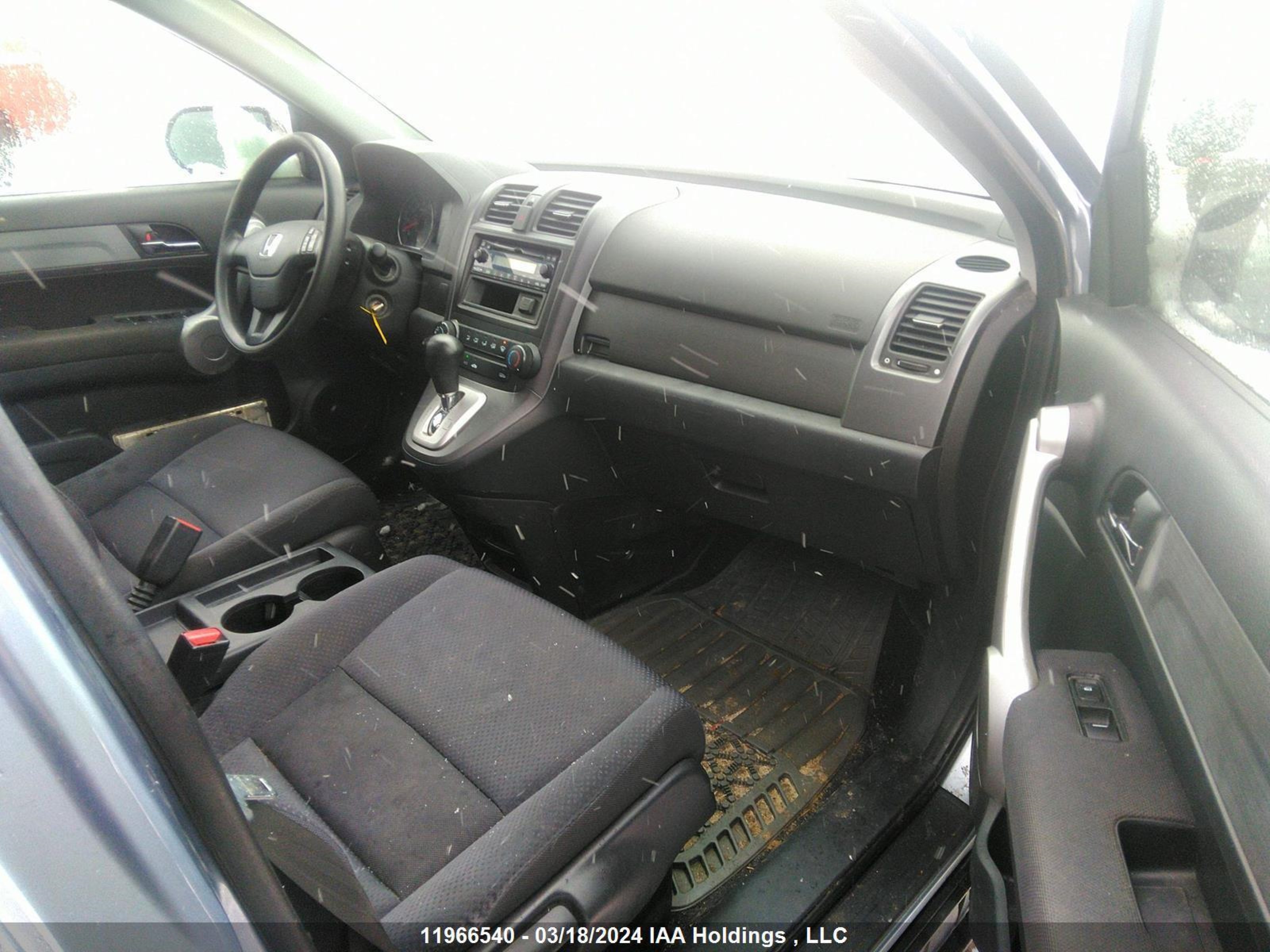 Photo 5 VIN: 5J6RE48327L810019 - HONDA CR-V 