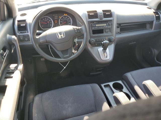 Photo 7 VIN: 5J6RE48328L025467 - HONDA CR-V LX 