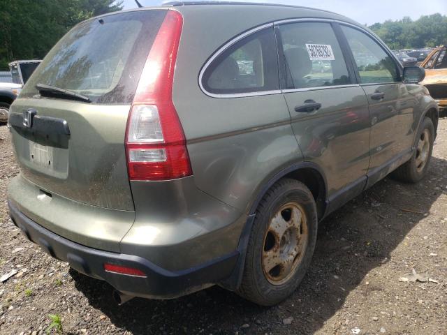 Photo 3 VIN: 5J6RE48328L033245 - HONDA CR-V LX 