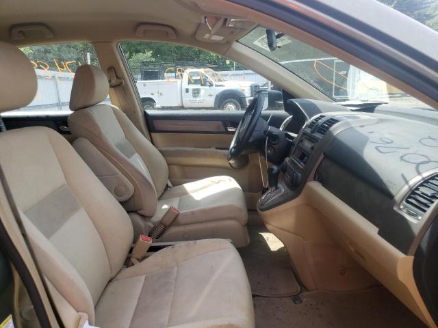 Photo 4 VIN: 5J6RE48328L033245 - HONDA CR-V LX 