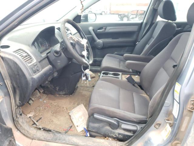 Photo 6 VIN: 5J6RE48328L816792 - HONDA CR-V LX 