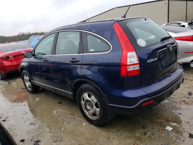 Photo 1 VIN: 5J6RE48329L000487 - HONDA CRV 