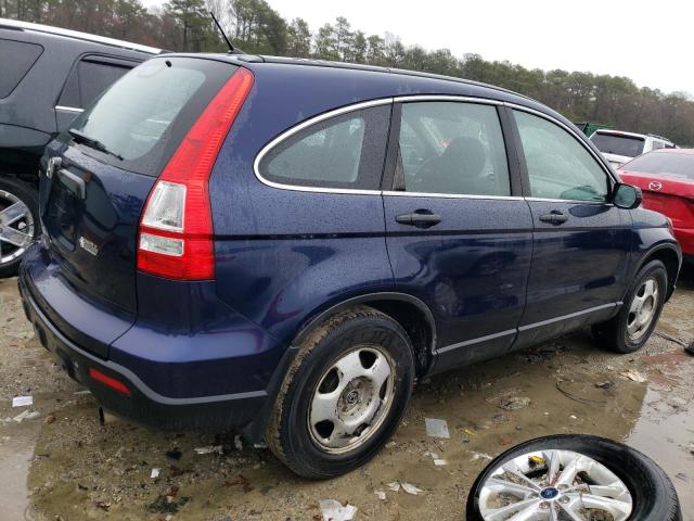 Photo 2 VIN: 5J6RE48329L000487 - HONDA CRV 