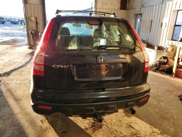 Photo 5 VIN: 5J6RE48329L055151 - HONDA CRV 