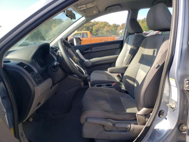 Photo 6 VIN: 5J6RE48337L003539 - HONDA CR-V LX 