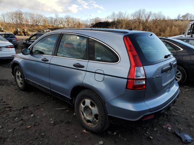 Photo 1 VIN: 5J6RE48337L007171 - HONDA CRV 