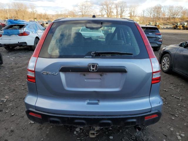 Photo 5 VIN: 5J6RE48337L007171 - HONDA CRV 