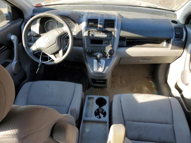 Photo 7 VIN: 5J6RE48337L007171 - HONDA CRV 