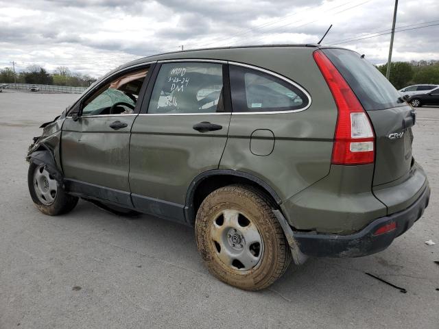 Photo 1 VIN: 5J6RE48337L009616 - HONDA CRV 