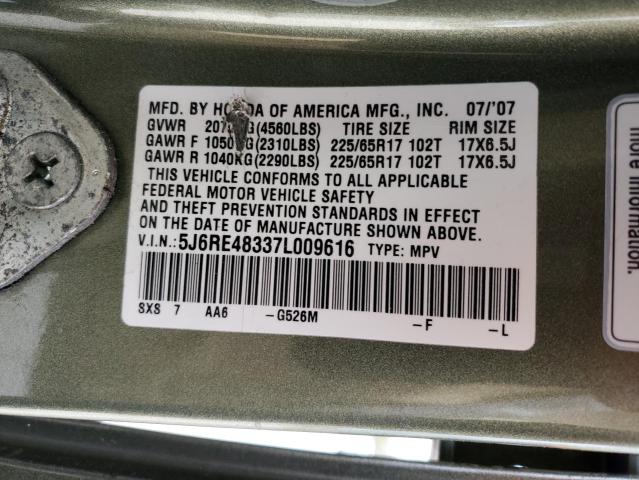 Photo 13 VIN: 5J6RE48337L009616 - HONDA CRV 