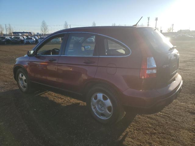 Photo 1 VIN: 5J6RE48337L818341 - HONDA CRV 