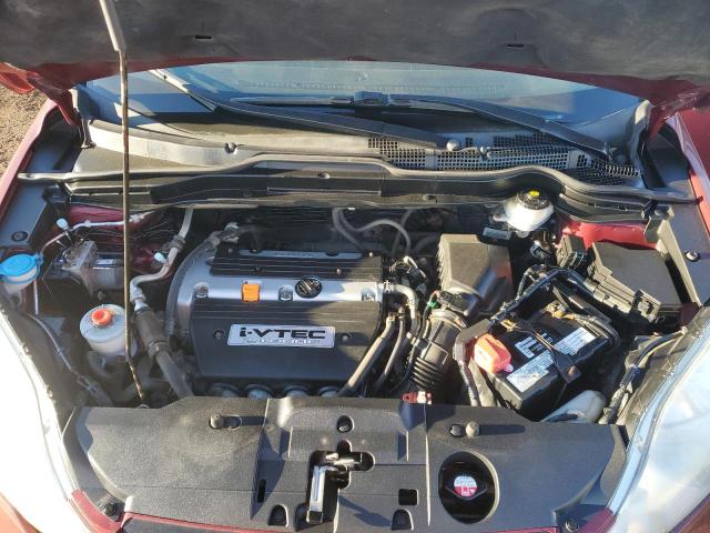 Photo 11 VIN: 5J6RE48337L818341 - HONDA CRV 