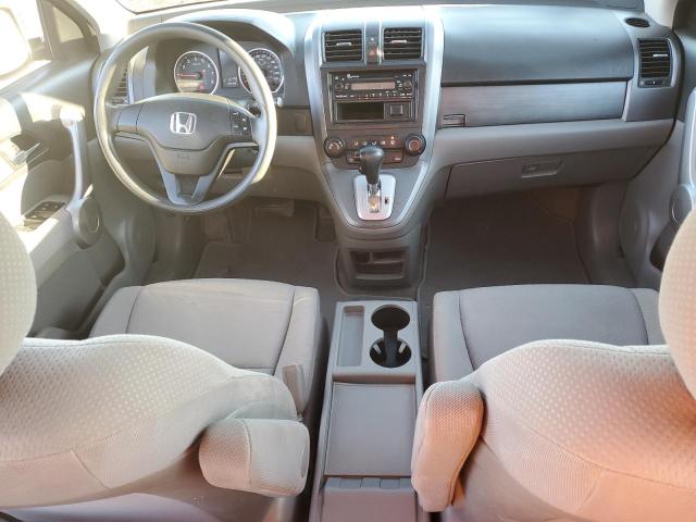 Photo 7 VIN: 5J6RE48337L818341 - HONDA CRV 