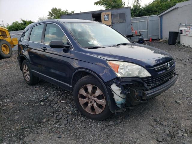 Photo 3 VIN: 5J6RE48339L028900 - HONDA CR-V LX 