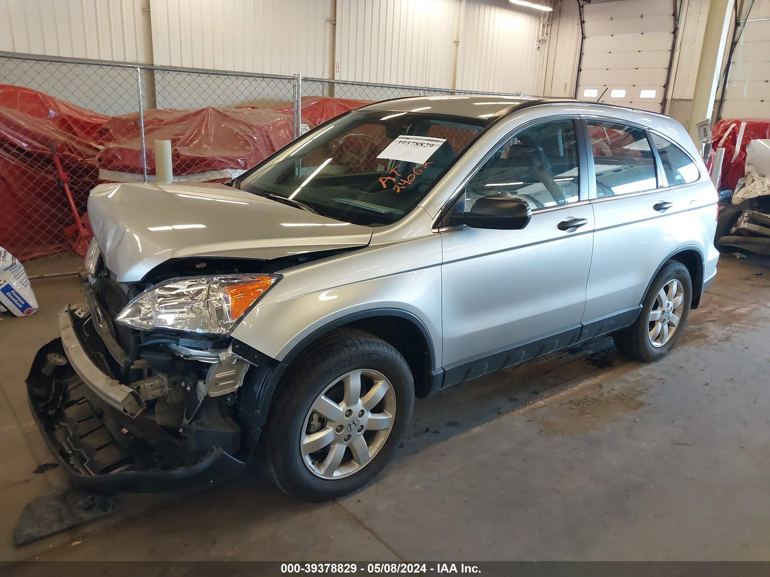 Photo 1 VIN: 5J6RE48339L039718 - HONDA CR-V 