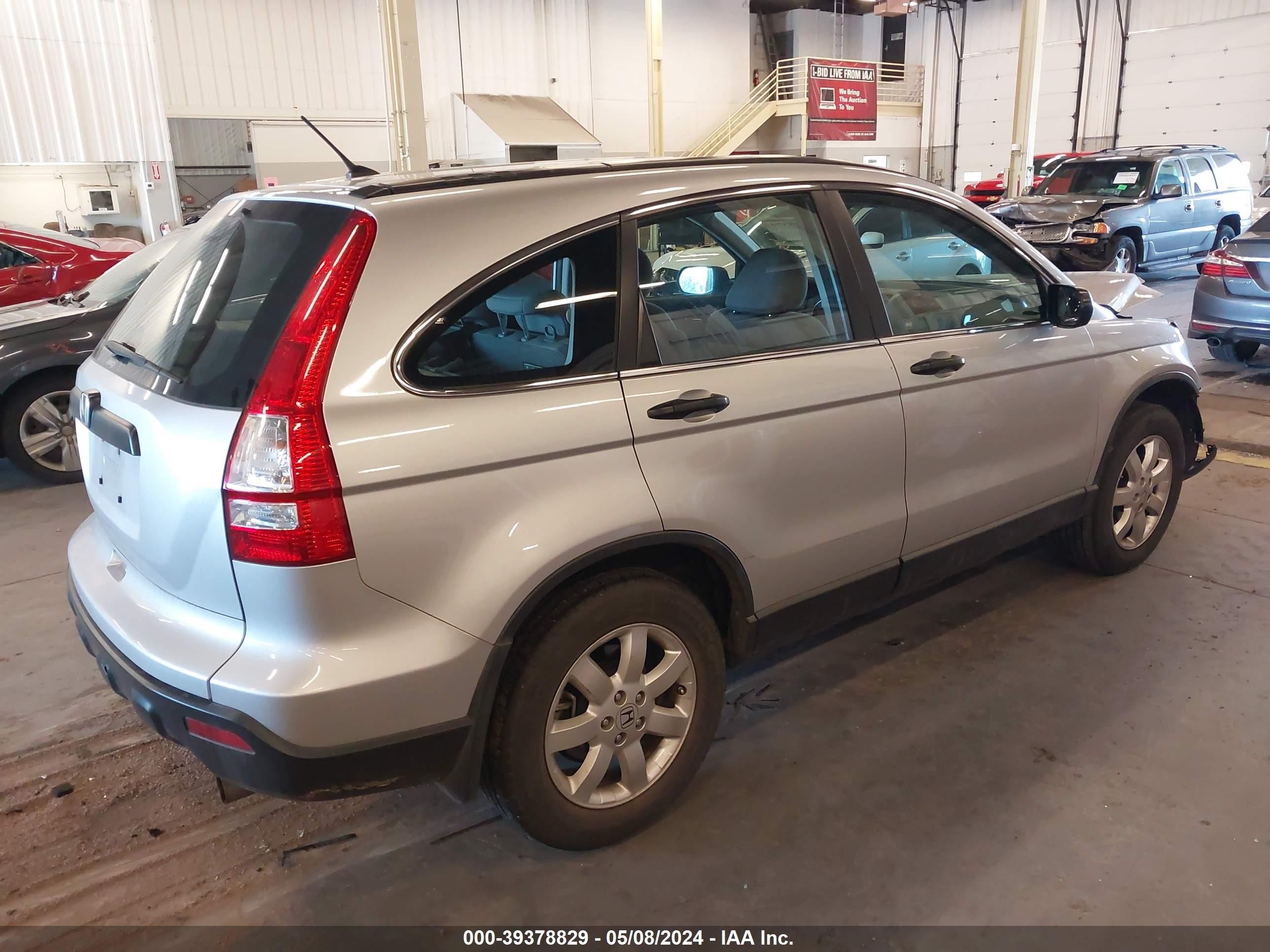 Photo 3 VIN: 5J6RE48339L039718 - HONDA CR-V 