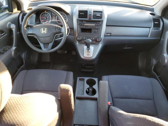 Photo 7 VIN: 5J6RE48339L051903 - HONDA CR-V LX 